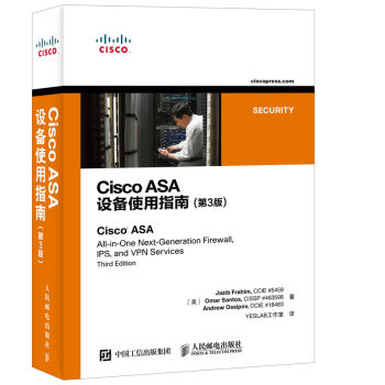 Cisco ASA�O(sh��)��ʹ��ָ�� ��3��
