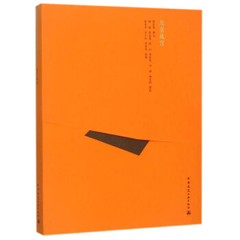 �����ʌm�����İ棩