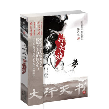 �����֮���`��