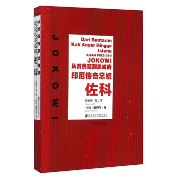 ��ؚ��ߵ����y(t��ng)����ӡ����濂�y(t��ng)����