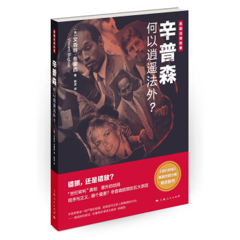 �������ɹ��£�����ɭ�������b���⣿