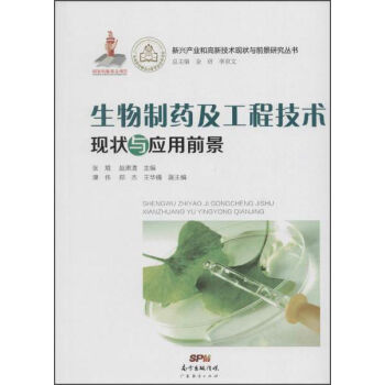 ������ˎ�����̼��g(sh��)�F(xi��n)���c��(y��ng)��ǰ��