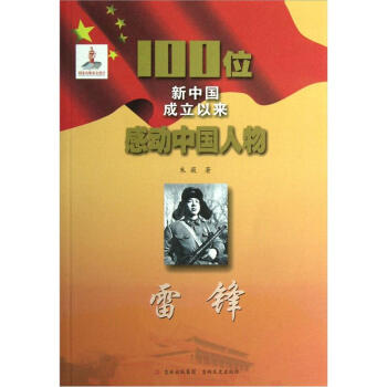 100λ���Ї������ԁ��Є��Ї�������h