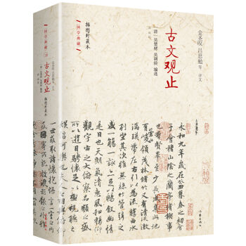 �����^ֹ����D��ر� ���ҳ�������W(xu��)��� �Ї������ļ������ �v����ƪ�M���ڴ� �W(xu��)��(x��)�����^�˿�ֹ