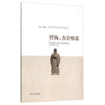 �Ի������S��Ĺ