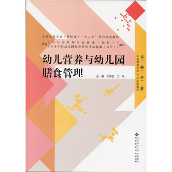 �׃��I�B(y��ng)�c�׃��@��ʳ����