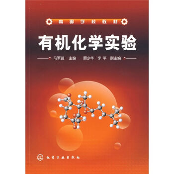 �ЙC���W(xu��)���(�R܊�I)