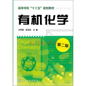 �ЙC(j��)���W(xu��)(�R܊�I)(�ڶ���)