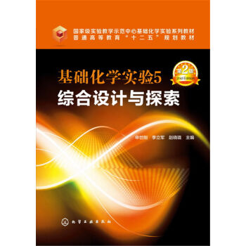 ���A(ch��)���W(xu��)��(sh��)�(y��n)5 �C���O(sh��)Ӌ(j��)�c̽��(������)(��2��)