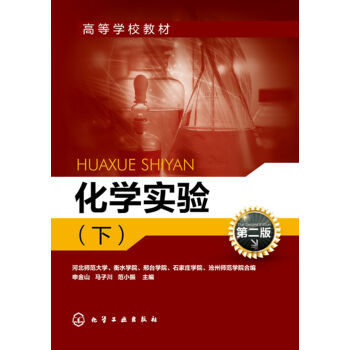 ���W(xu��)��(sh��)�(y��n)(��)(���ɽ)(�ڶ���)