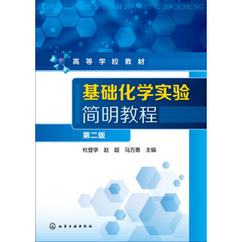 ���A(ch��)���W(xu��)��(sh��)�(y��n)��(ji��n)���̳�(�ŵǌW(xu��))���ڶ��棩