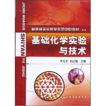 ���Ҽ����̌W(xu��)ʾ�����Ľ̲ģ����A(ch��)���W(xu��)����c���g(sh��)