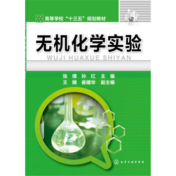 �o�C���W(xu��)���(��ٻ)