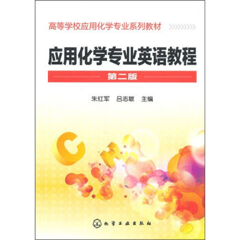 ��(y��ng)�û��W(xu��)���I(y��)Ӣ�Z�̳�