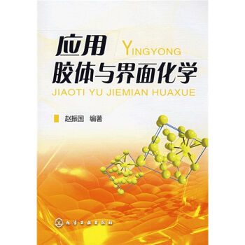 ��(y��ng)���z�w�c���滯�W(xu��)