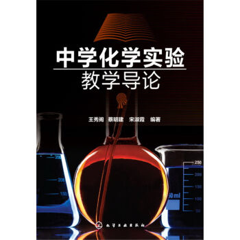 �ЌW���W���̌W��Փ