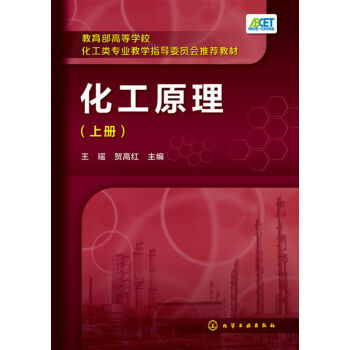 ����ԭ��(����)(�σ�(c��))