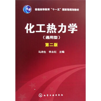 ���������W(xu��)��ͨ���ͣ�/��ͨ�ߵȽ�����ʮһ�塱���Ҽ�Ҏ(gu��)���̲�