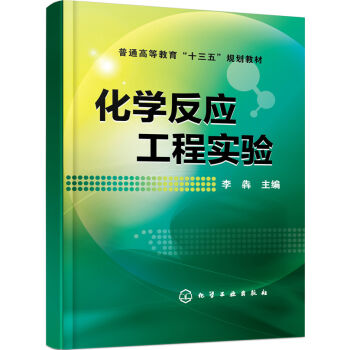 ���W�������̌��(���)