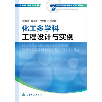 �������W(xu��)�ƹ����O(sh��)Ӌ�c����(�܇��h)