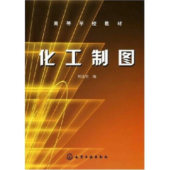 �ߵȌW(xu��)У�̲ģ������ƈD