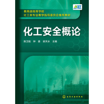 ������ȫ��Փ(��l(w��i)��)