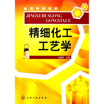 �ߵȌWУ�̲ģ�����������ˇ�W