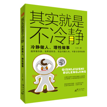 �䌍���ǲ����o:���o��������������