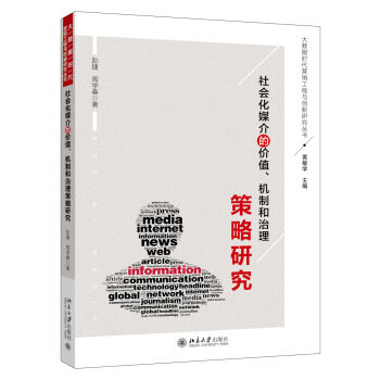 �����ý��ărֵ���C�ƺ����������о�