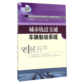 ����܉����ͨ܇�v�Ƅ�ϵ�y(t��ng)