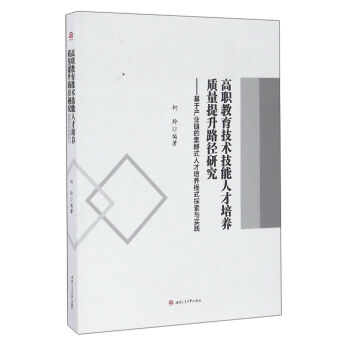 ���������g(sh��)�����˲����B(y��ng)�|(zh��)������·���о������ڮa(ch��n)�I(y��)朵ļ�Ⱥʽ�˲����B(y��ng)ģʽ̽���c���`