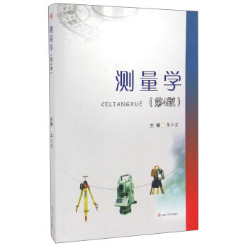 �y���W(xu��)����4�棩