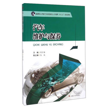 ��܇�S�o(h��)�c���B(y��ng)