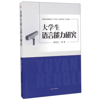 ��W(xu��)���Z(y��)�������о�