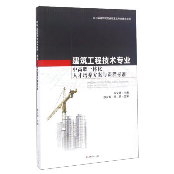 �������̼��g(sh��)���I(y��)�и�һ�w���˲����B(y��ng)�����c�n�̘�(bi��o)��(zh��n)