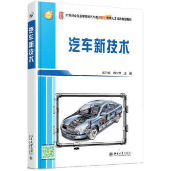 ��܇�¼��g(sh��)