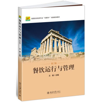 ����\(y��n)���c����(��2��)