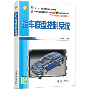 ��܇�ױP����ϵ�y(t��ng)