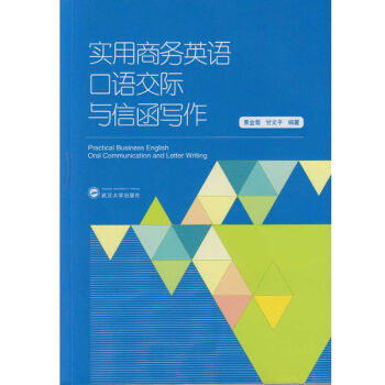 ��(sh��)���̄�(w��)Ӣ�Z(y��)���Z(y��)���H�c�ź���(xi��)��