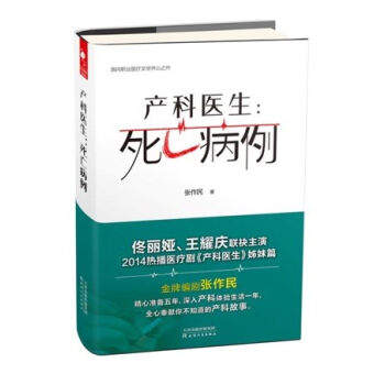 �a(ch��n)���t(y��)�� : ��������