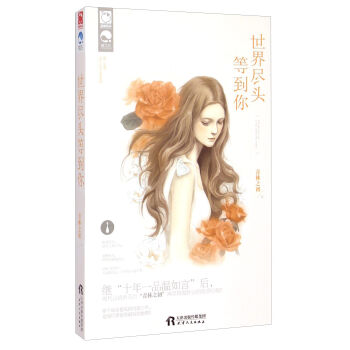 ����M�^�ȵ���