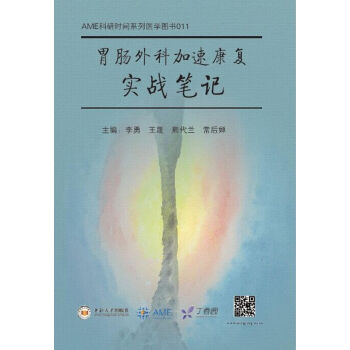 θ�c��Ƽ��ٿ���(f��)��(sh��)��(zh��n)�Pӛ