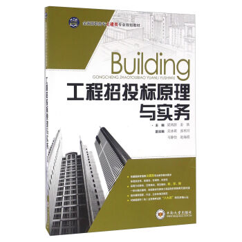 ������Ͷ��(bi��o)ԭ���c��(sh��)��(w��)