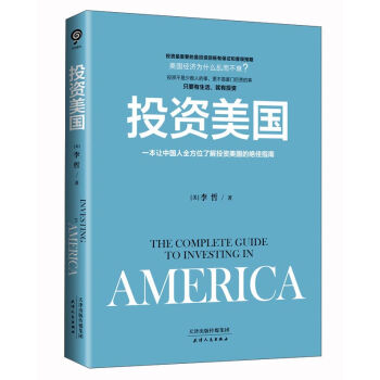 Ͷ�Y����(gu��)