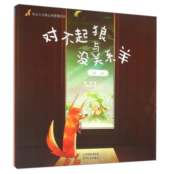 ���������c�]�P(gu��n)ϵ��