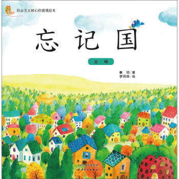 ��ӛ��(gu��)