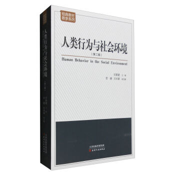 ����О��c����h(hu��n)�����ڶ��棩