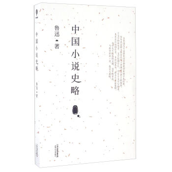 �Ї�С�fʷ��