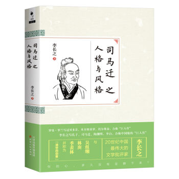 ˾�R�w֮�˸��c�L��