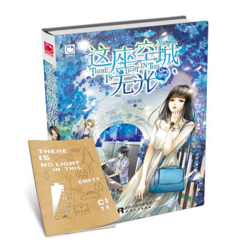 �@���ճǟo��